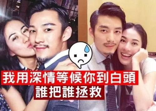 娱乐吃瓜酱东北男友,娱乐吃瓜酱的甜蜜揭秘